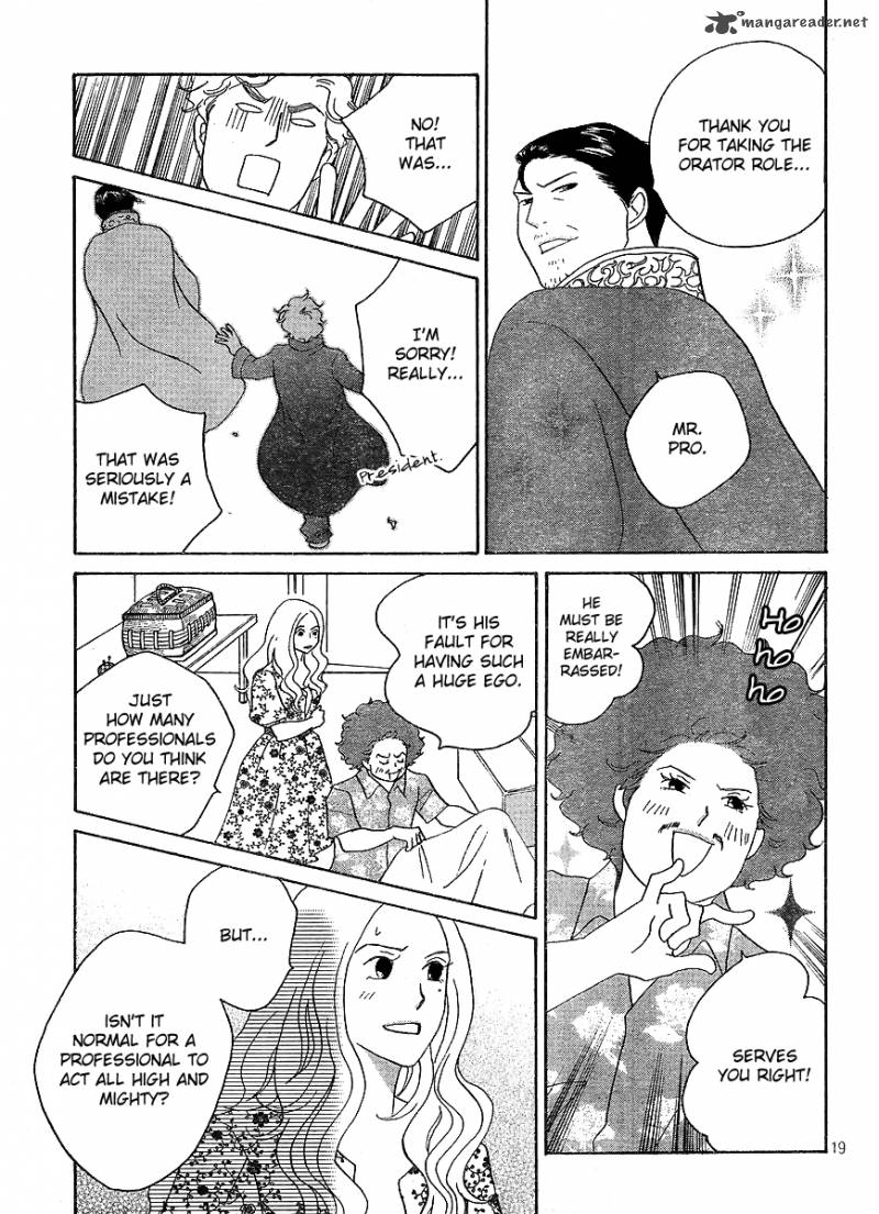 Nodame Cantabile Opera Hen Chapter 7 Page 19