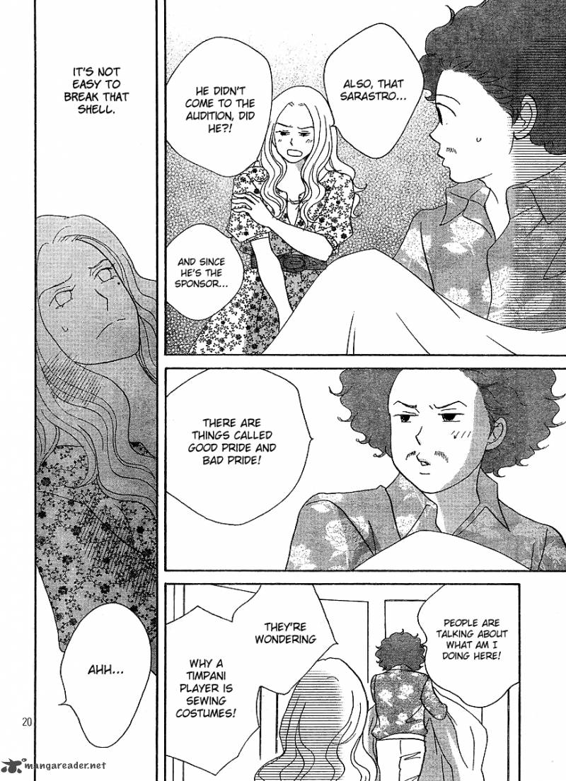 Nodame Cantabile Opera Hen Chapter 7 Page 20