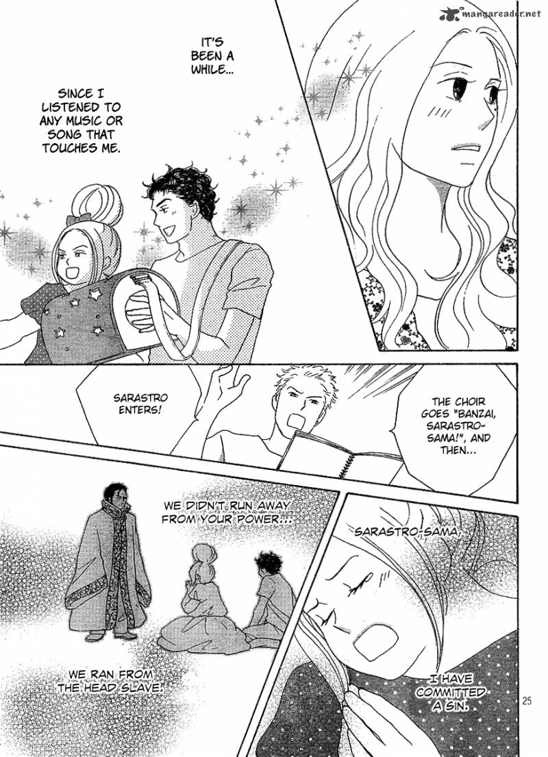 Nodame Cantabile Opera Hen Chapter 7 Page 25