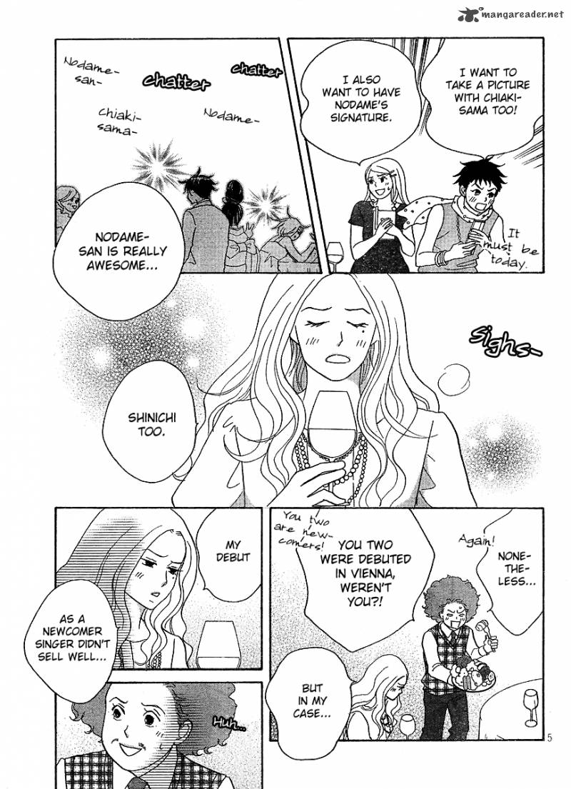 Nodame Cantabile Opera Hen Chapter 7 Page 5