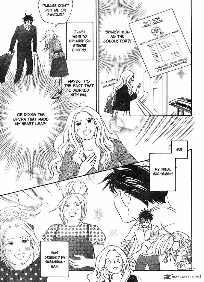 Nodame Cantabile Opera Hen Chapter 7 Page 7