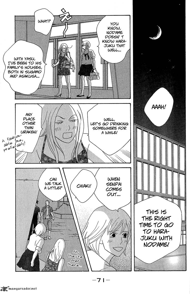 Nodame Cantabile Opera Hen Chapter 8 Page 11