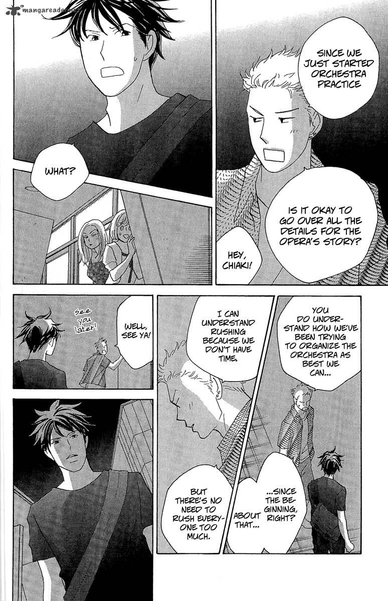 Nodame Cantabile Opera Hen Chapter 8 Page 12