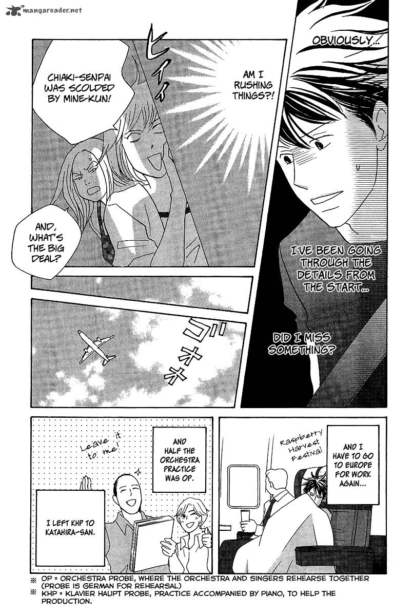 Nodame Cantabile Opera Hen Chapter 8 Page 13