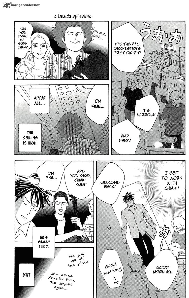Nodame Cantabile Opera Hen Chapter 8 Page 15