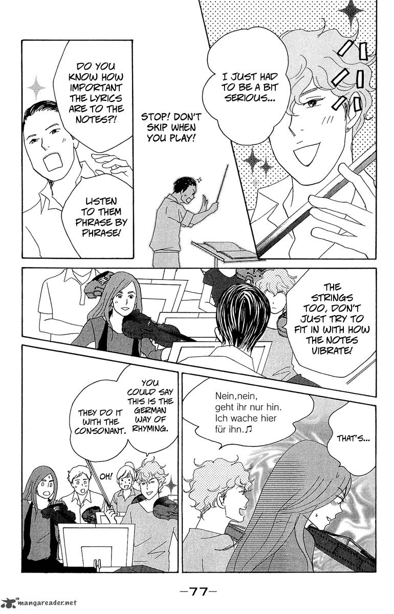 Nodame Cantabile Opera Hen Chapter 8 Page 17