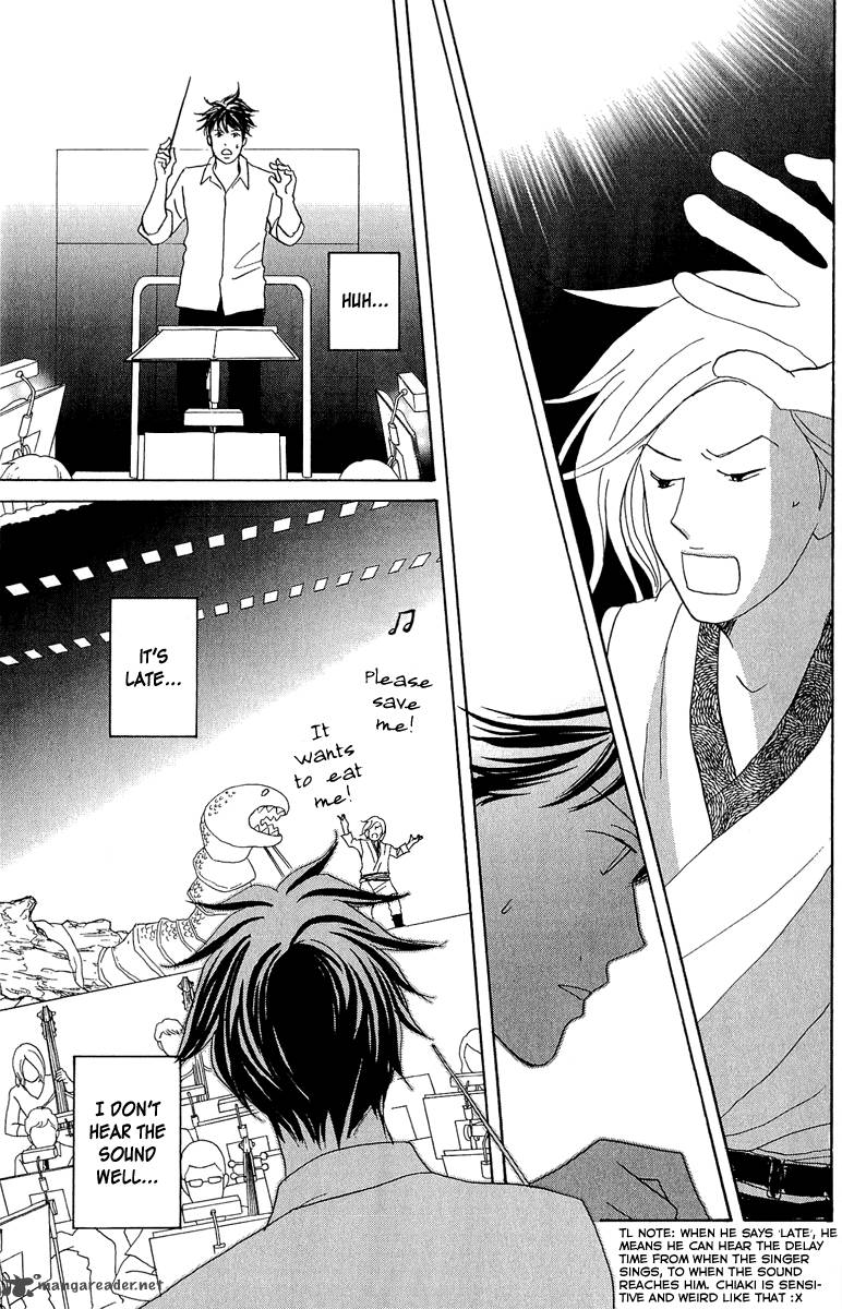 Nodame Cantabile Opera Hen Chapter 8 Page 19