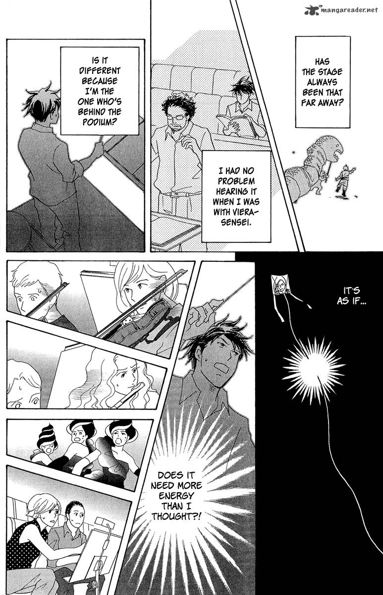 Nodame Cantabile Opera Hen Chapter 8 Page 20