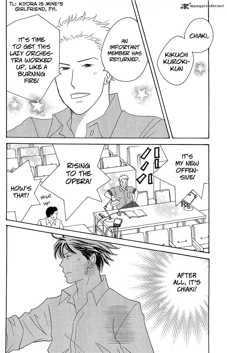 Nodame Cantabile Opera Hen Chapter 8 Page 30