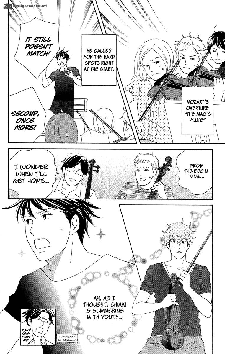 Nodame Cantabile Opera Hen Chapter 8 Page 4