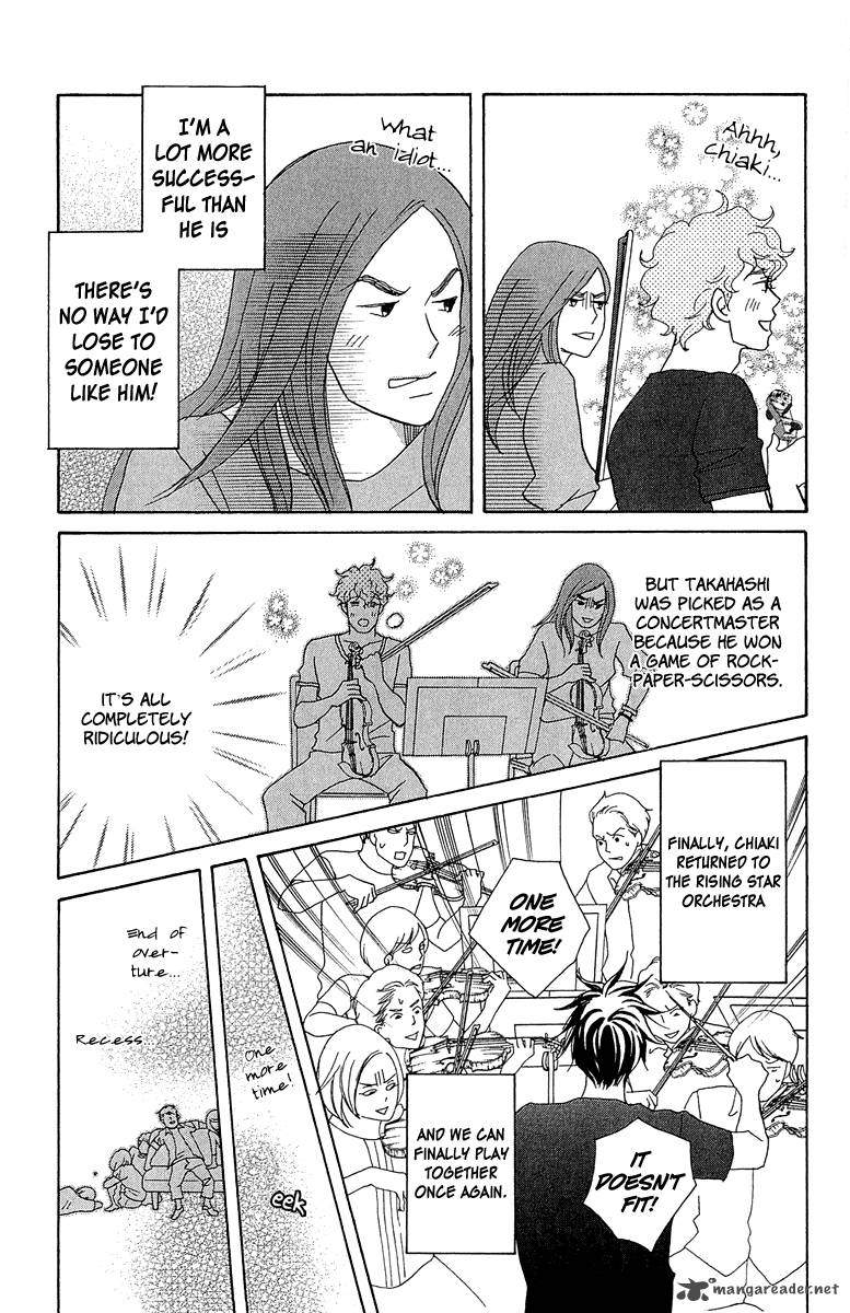 Nodame Cantabile Opera Hen Chapter 8 Page 5