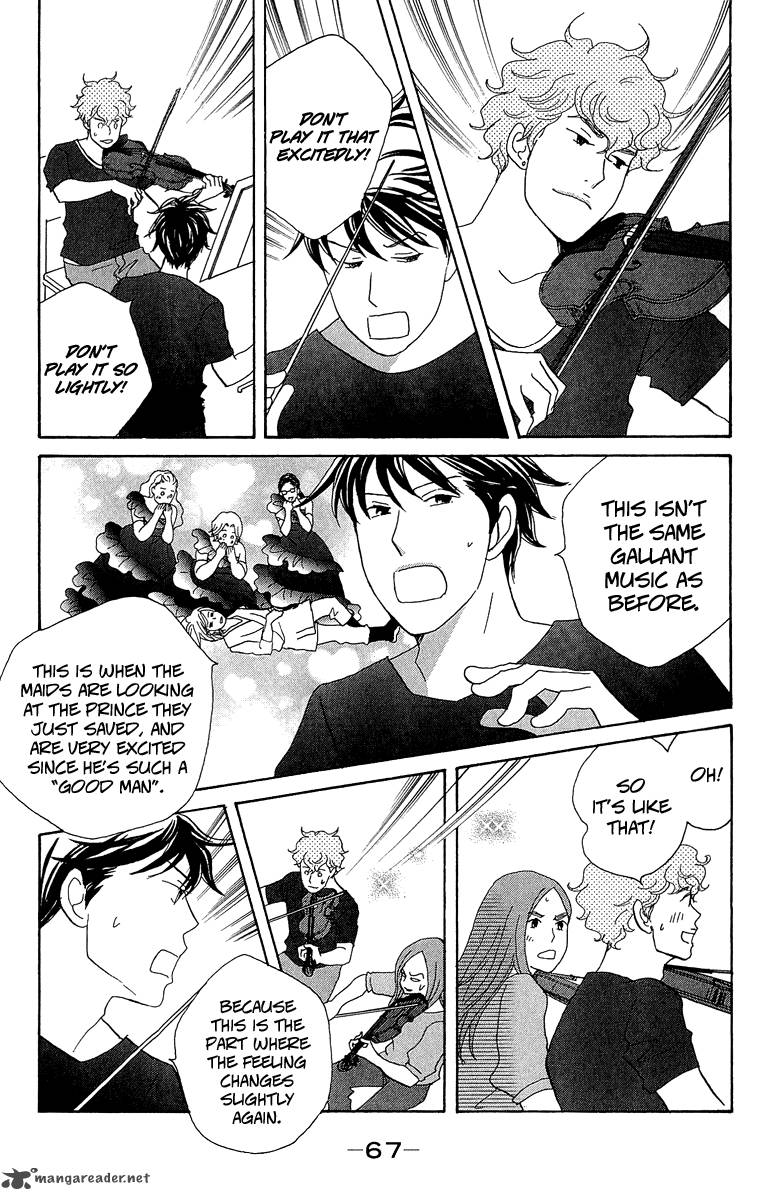 Nodame Cantabile Opera Hen Chapter 8 Page 7