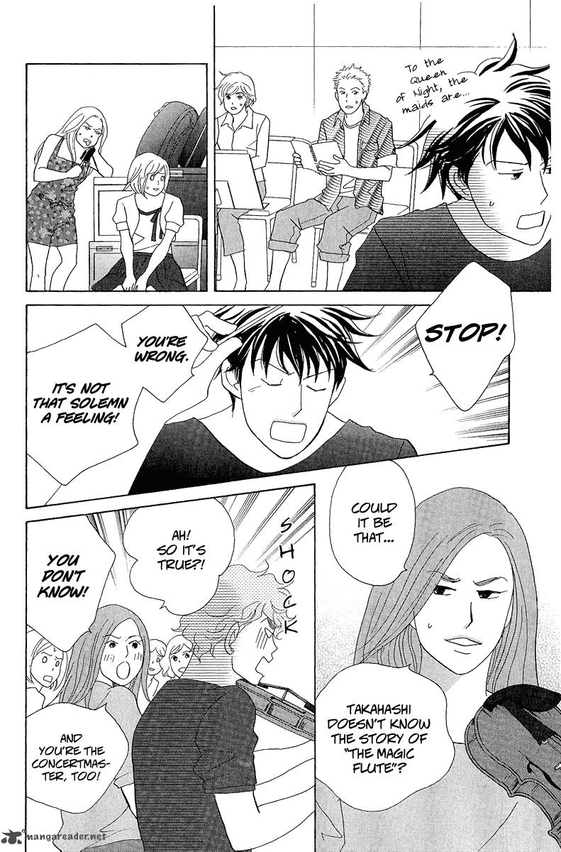Nodame Cantabile Opera Hen Chapter 8 Page 8