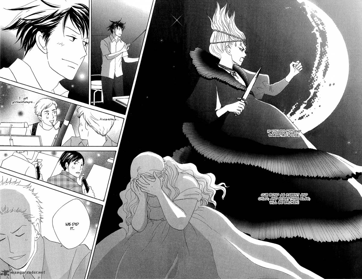 Nodame Cantabile Opera Hen Chapter 9 Page 10