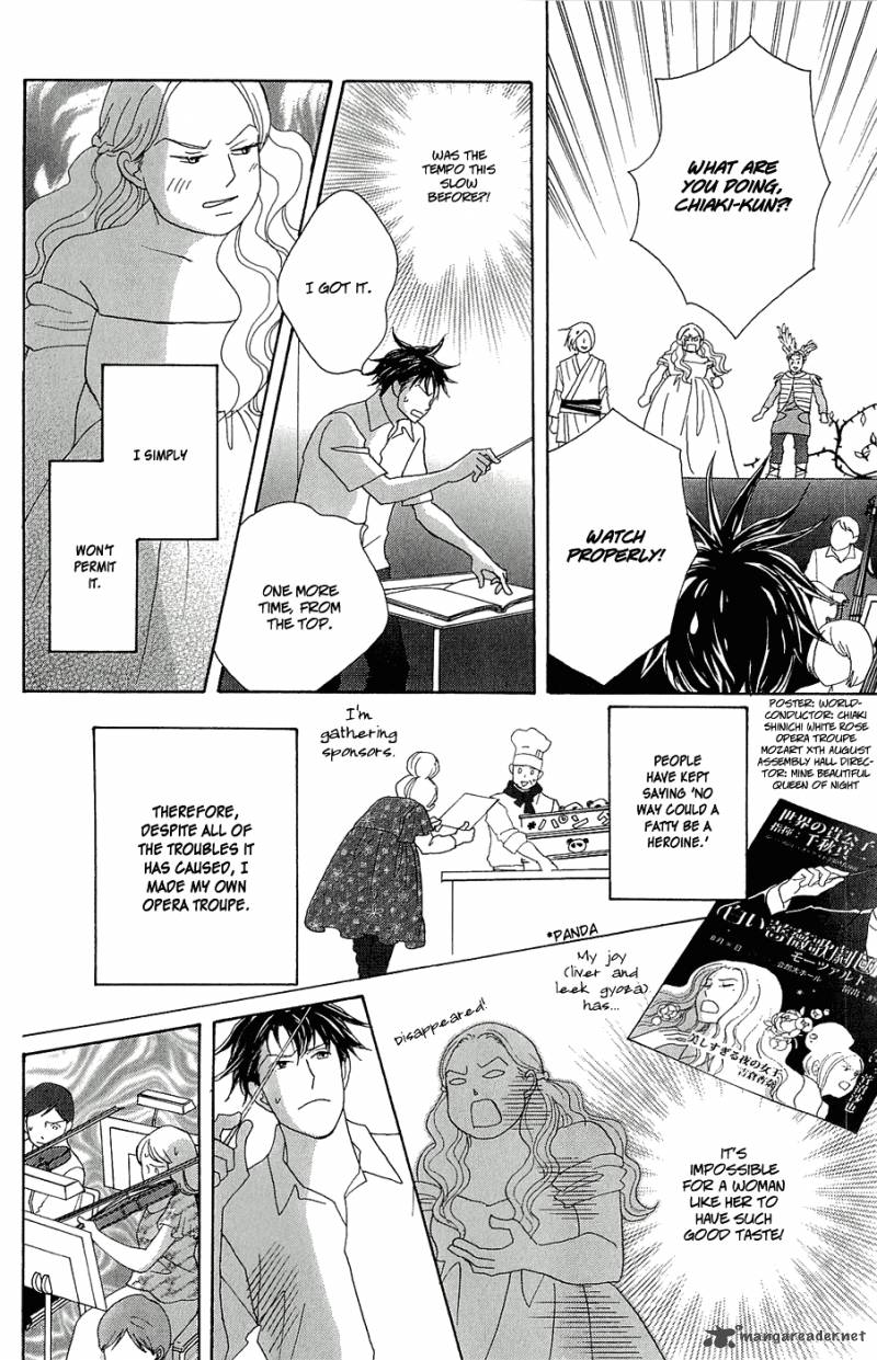 Nodame Cantabile Opera Hen Chapter 9 Page 13