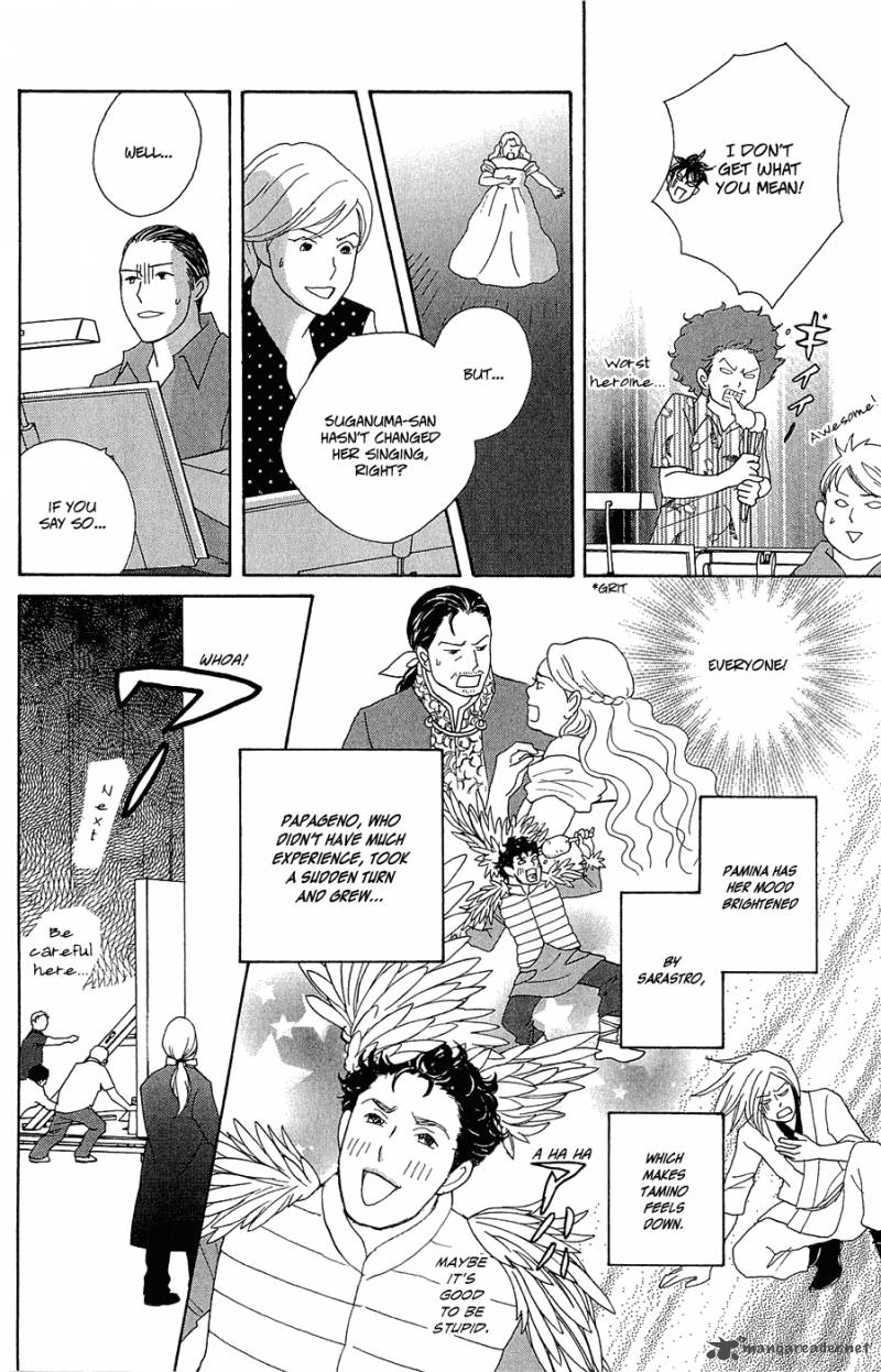 Nodame Cantabile Opera Hen Chapter 9 Page 15