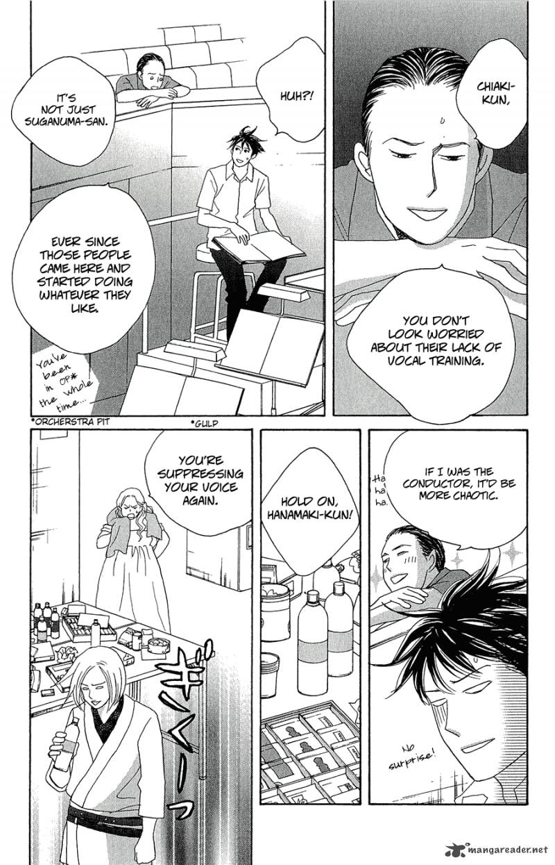 Nodame Cantabile Opera Hen Chapter 9 Page 16