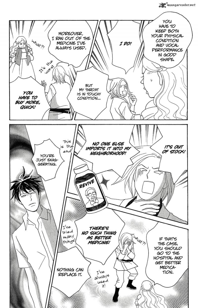Nodame Cantabile Opera Hen Chapter 9 Page 17