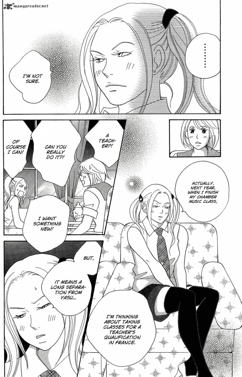 Nodame Cantabile Opera Hen Chapter 9 Page 19