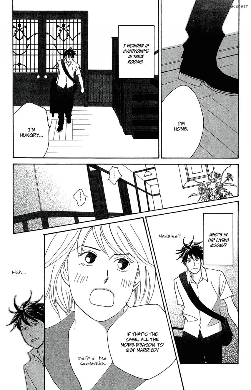 Nodame Cantabile Opera Hen Chapter 9 Page 20