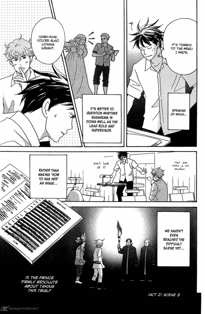 Nodame Cantabile Opera Hen Chapter 9 Page 5