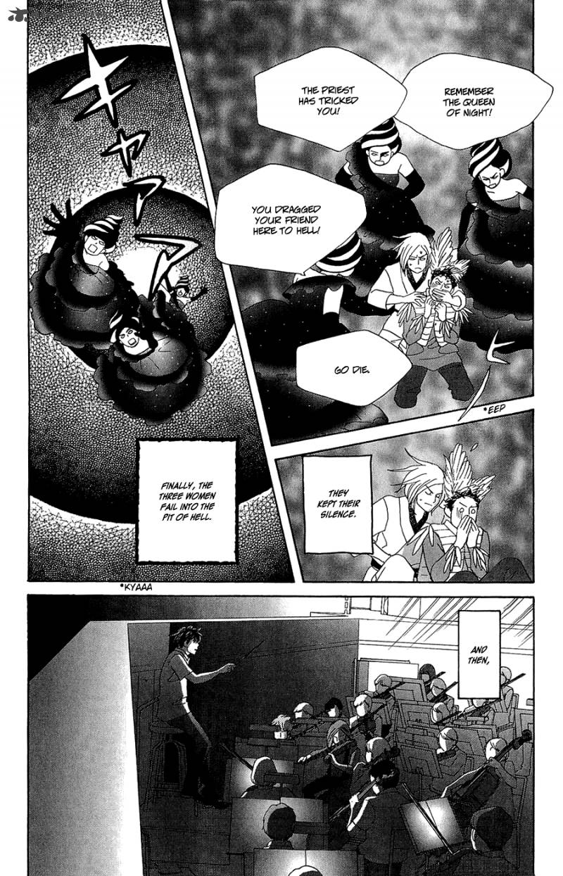 Nodame Cantabile Opera Hen Chapter 9 Page 8