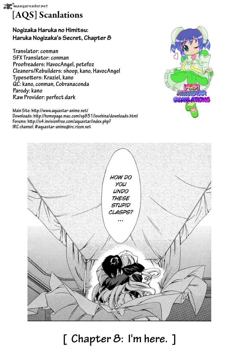 Wallpaper Read Nogizaka Haruka No Himitsu Chapter 8 Mangafreak Free HD