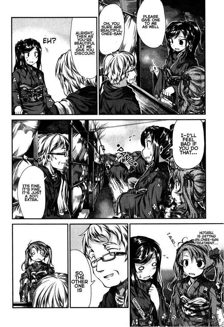 Non Non Biyori Chapter 30 Page 10
