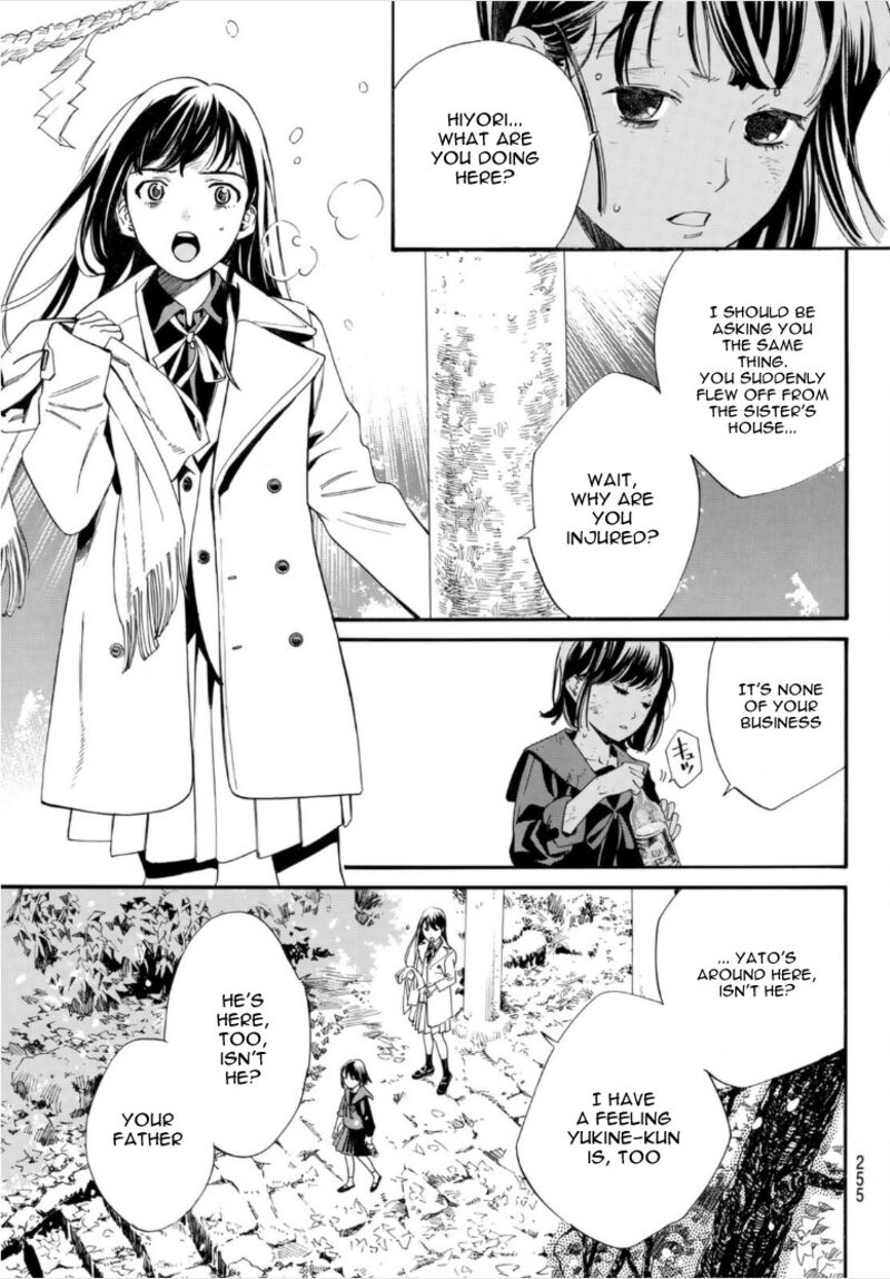 Noragami Chapter 101b Page 15