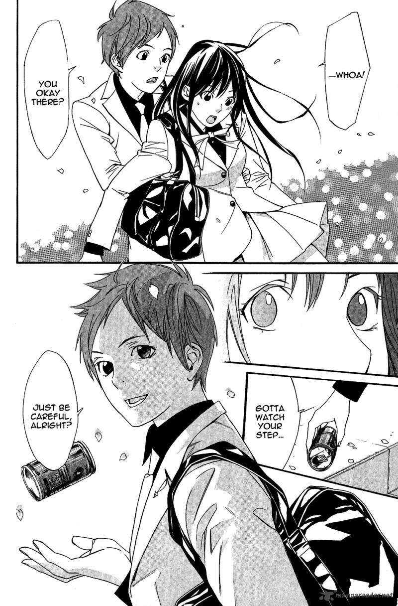 kissmanga noragami