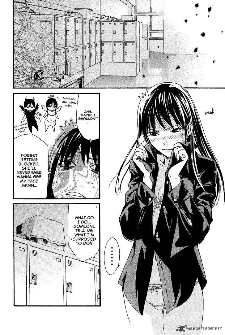 Yuusha ga Shinda!: Murabito no Ore ga Hotta Otoshiana ni Yuusha ga Ochita  Kekka. Capítulo 91 - Manga Online