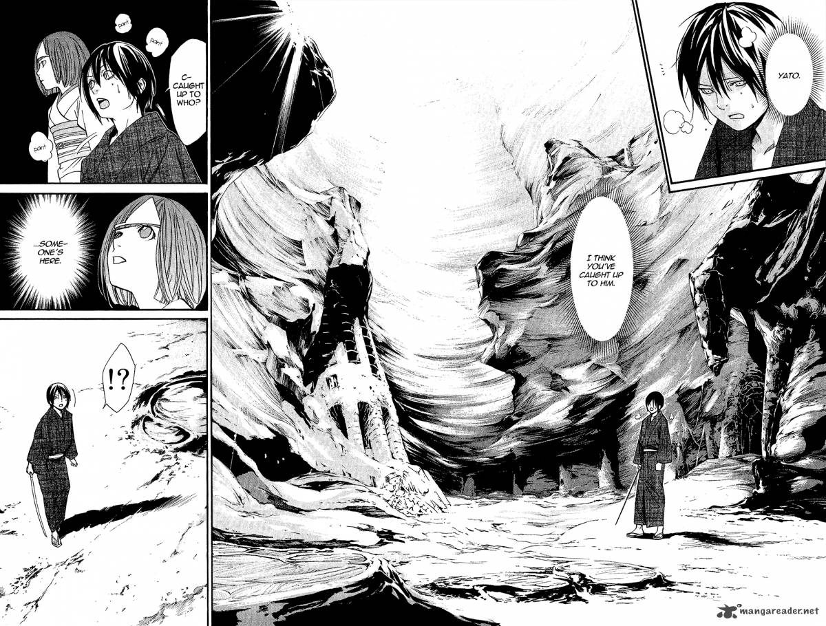 читать онлайн манга noragami фото 63