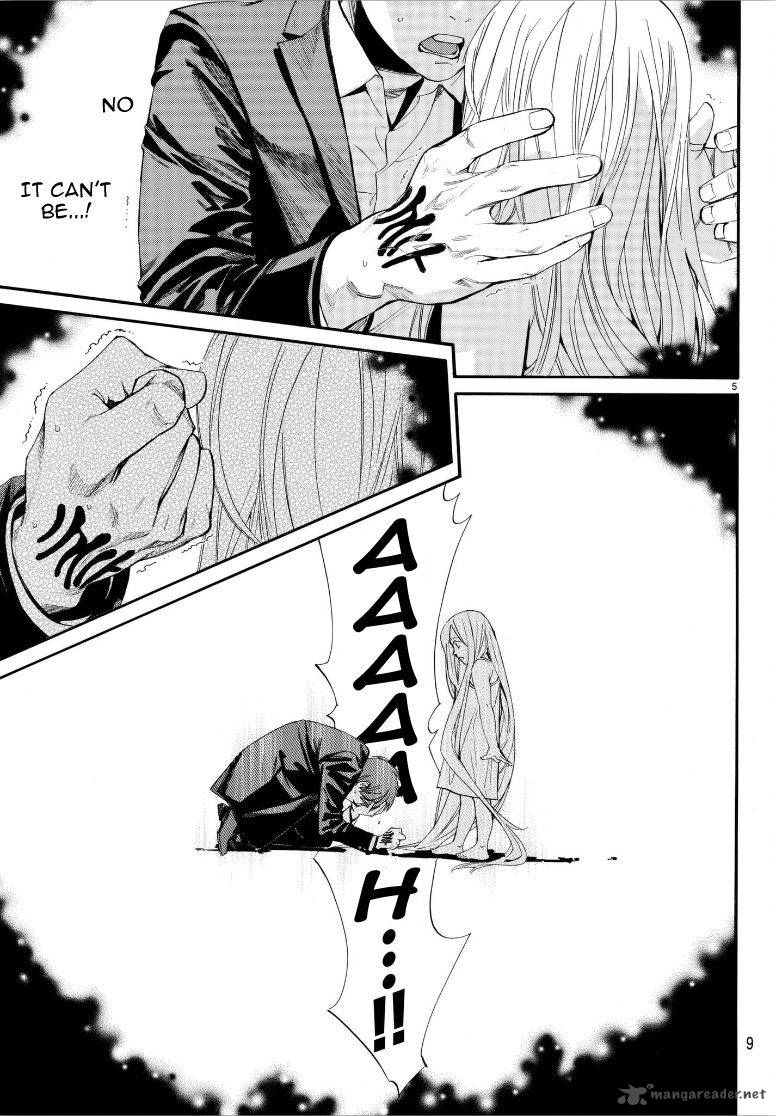 kissmanga noragami kissmanga noragami