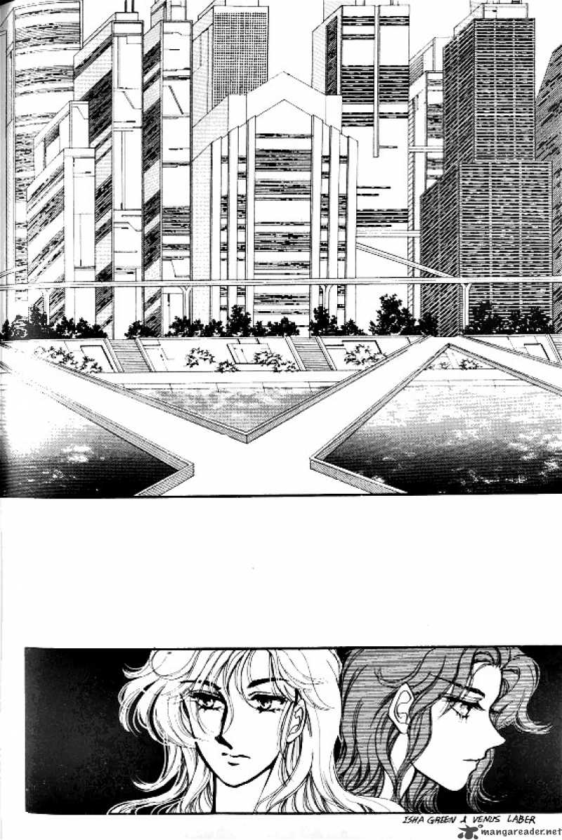 Normal City Chapter 10 Page 69