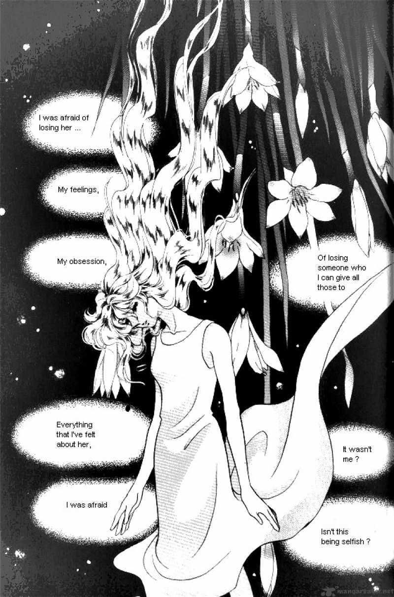 Normal City Chapter 14 Page 44