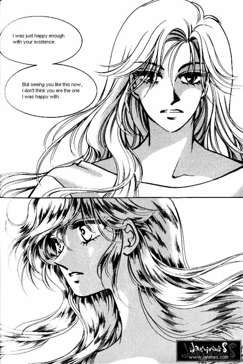 Normal City Chapter 14 Page 95