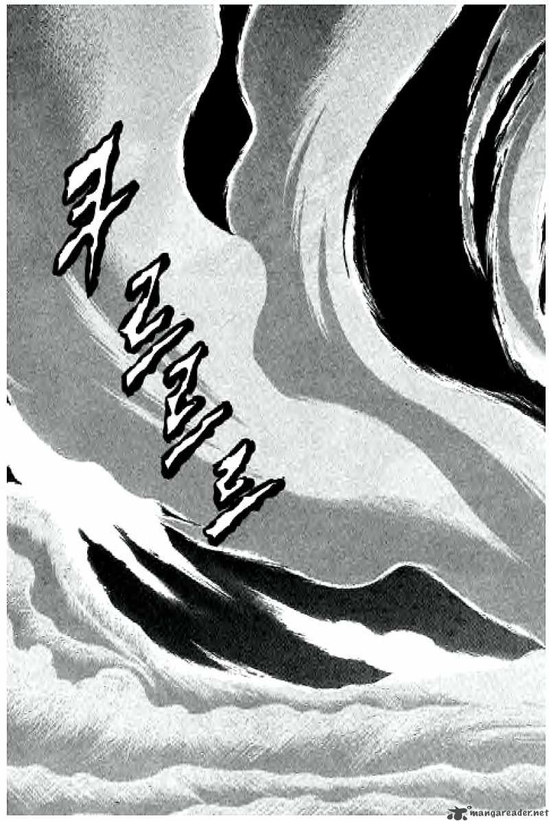 Normal City Chapter 15 Page 96
