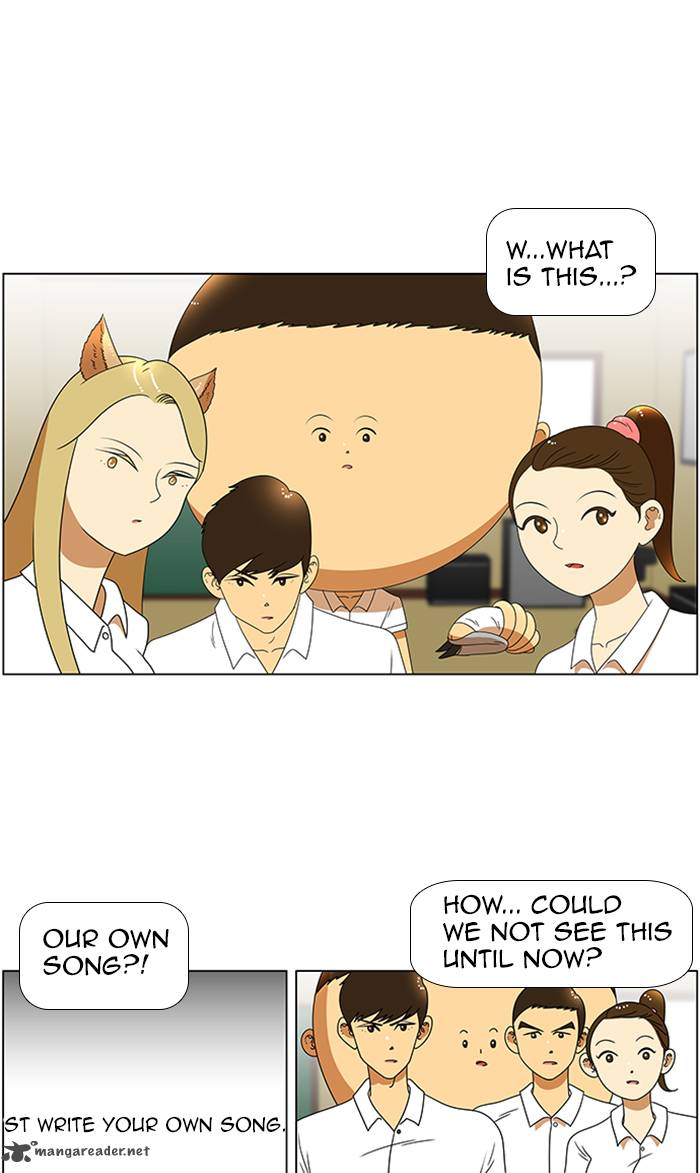 Read Normal Class 8 Chapter 38 Mangafreak