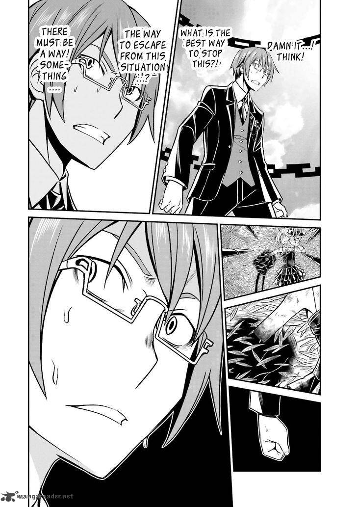 Not Lives Chapter 40 Page 23