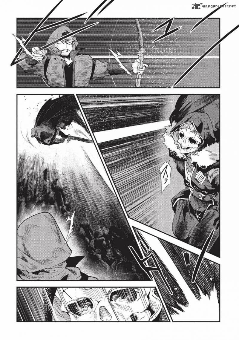 Nozomanu Fushi No Boukensha Chapter 14 Page 7