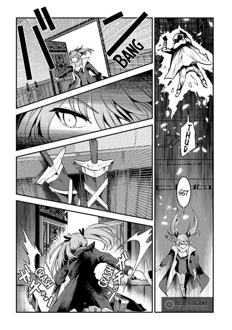 Nozomanu Fushi No Boukensha Chapter 34 Page 3
