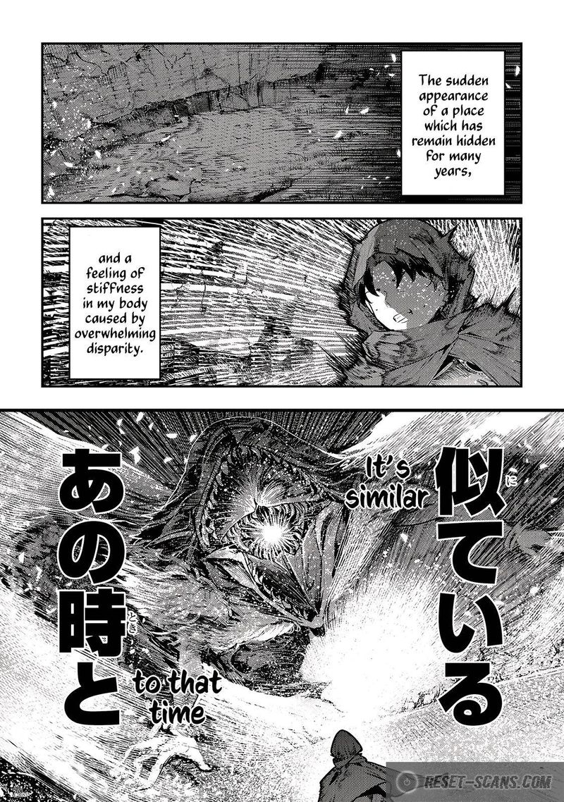 Nozomanu Fushi No Boukensha Chapter 39 Page 1