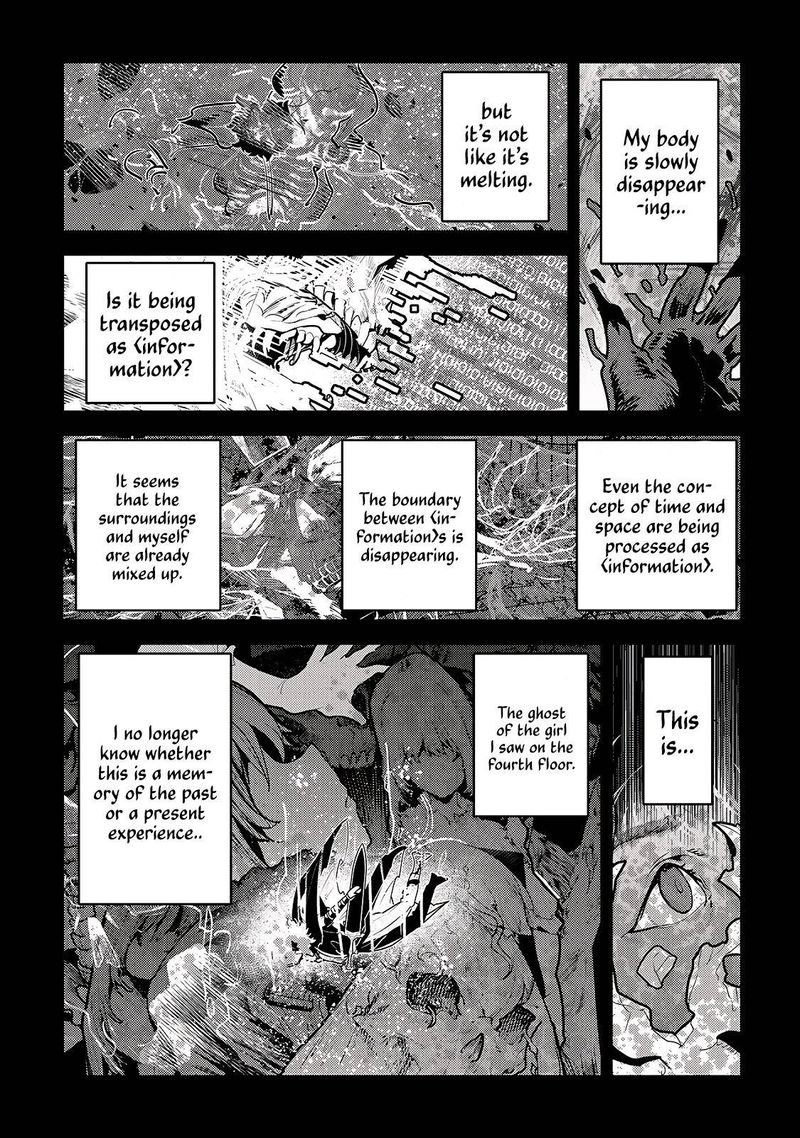 Nozomanu Fushi No Boukensha Chapter 39 Page 14