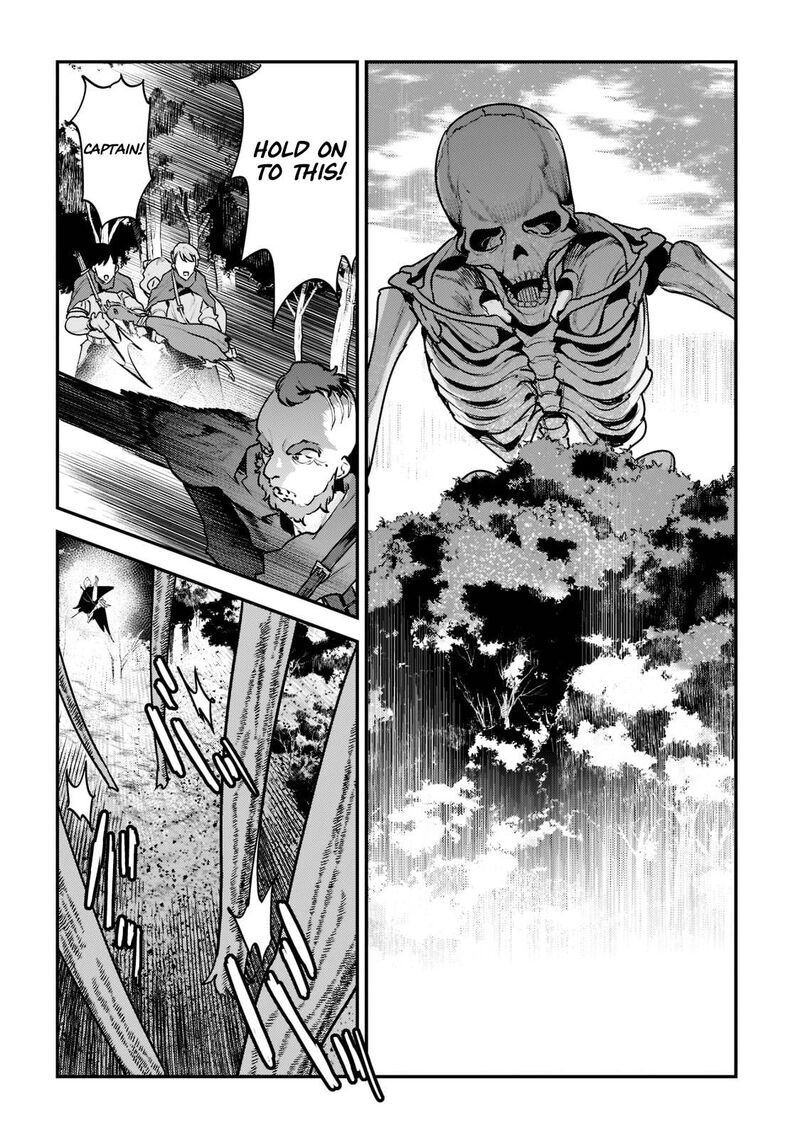 Nozomanu Fushi No Boukensha Chapter 43c Page 4