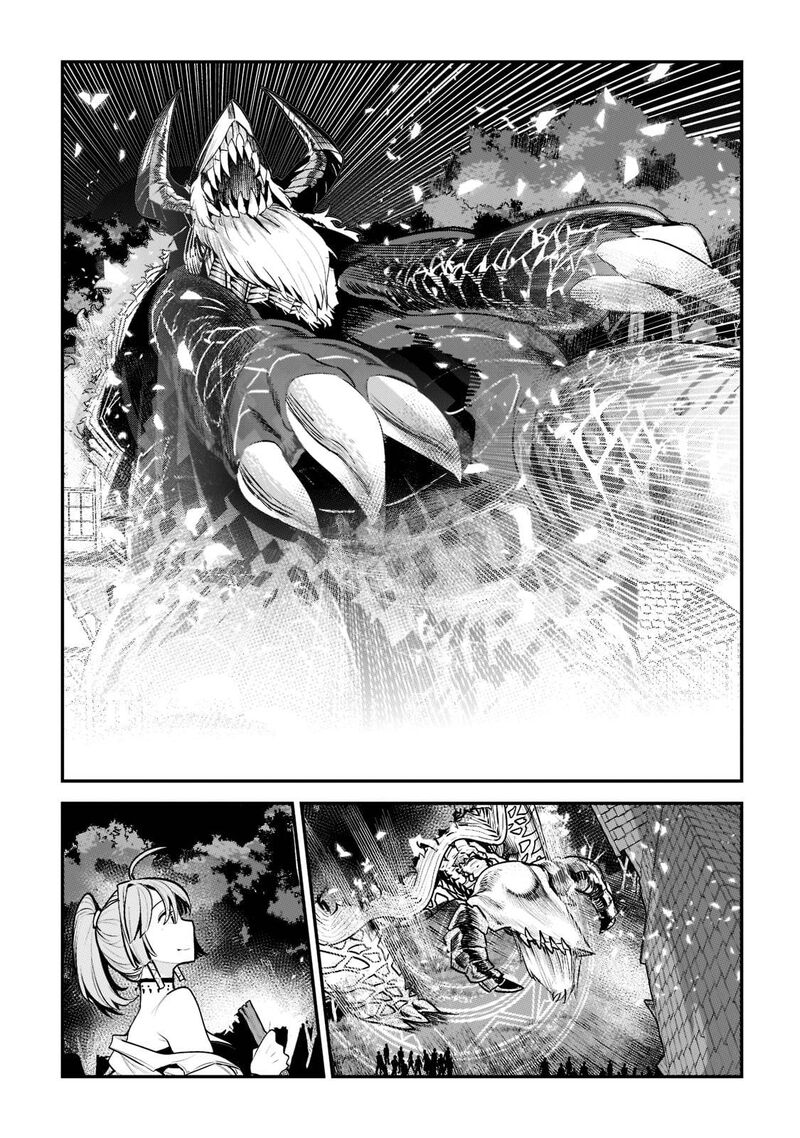 Nozomanu Fushi No Boukensha Chapter 44b Page 3