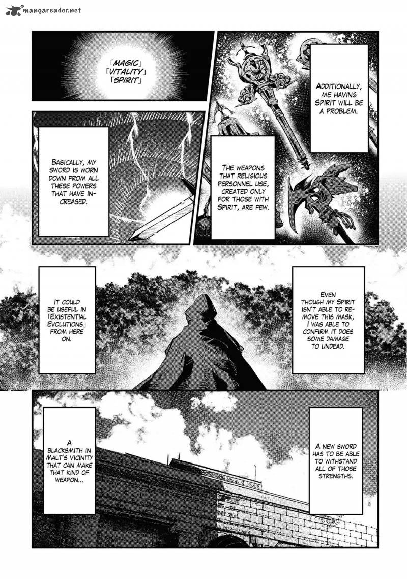 Nozomanu Fushi No Boukensha Chapter 5 Page 13