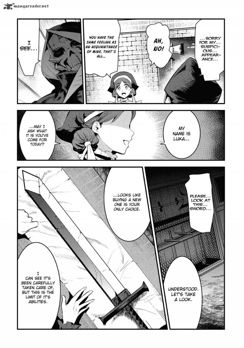 Nozomanu Fushi No Boukensha Chapter 5 Page 16
