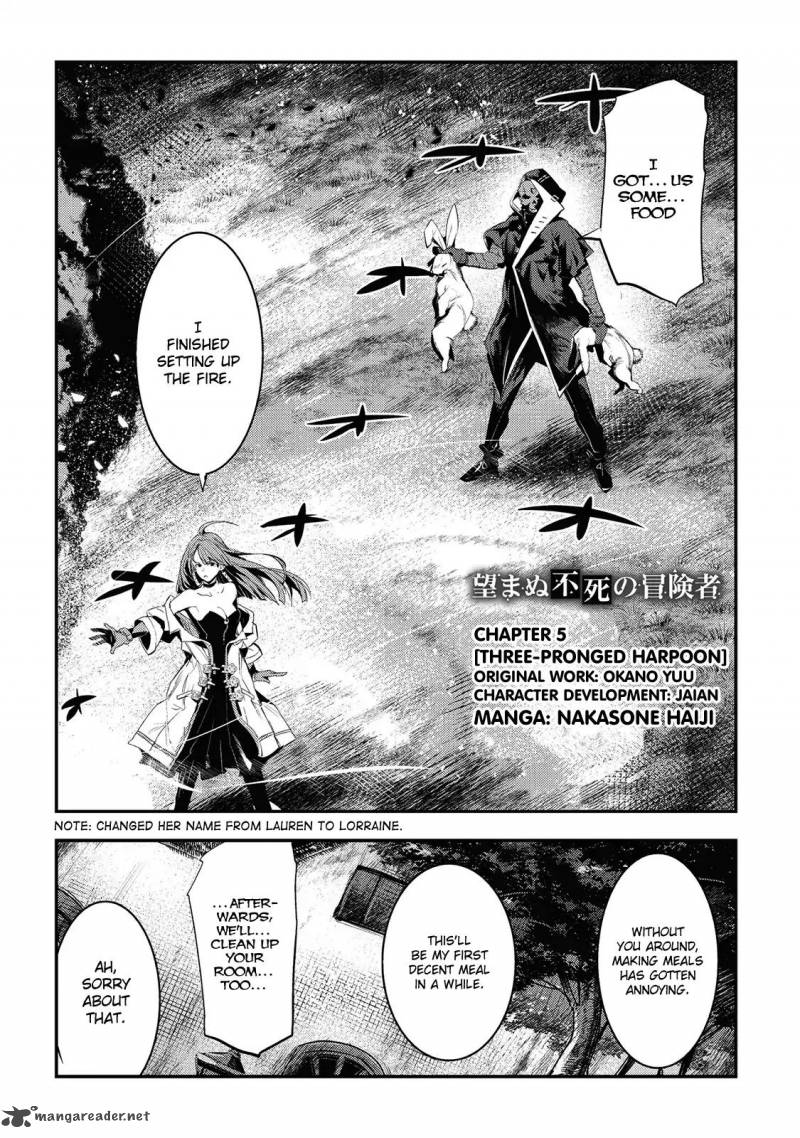 Nozomanu Fushi No Boukensha Chapter 5 Page 4