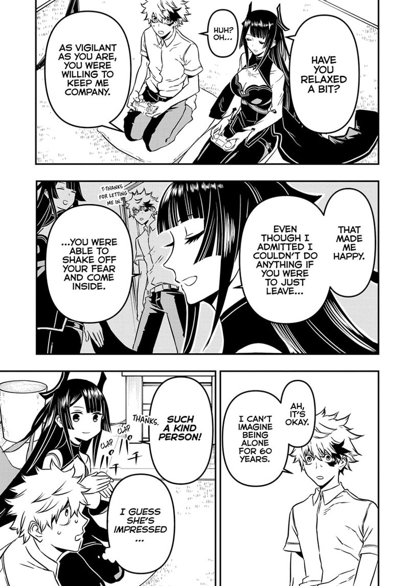 Nue No Onmyouji Chapter 1 Page 18
