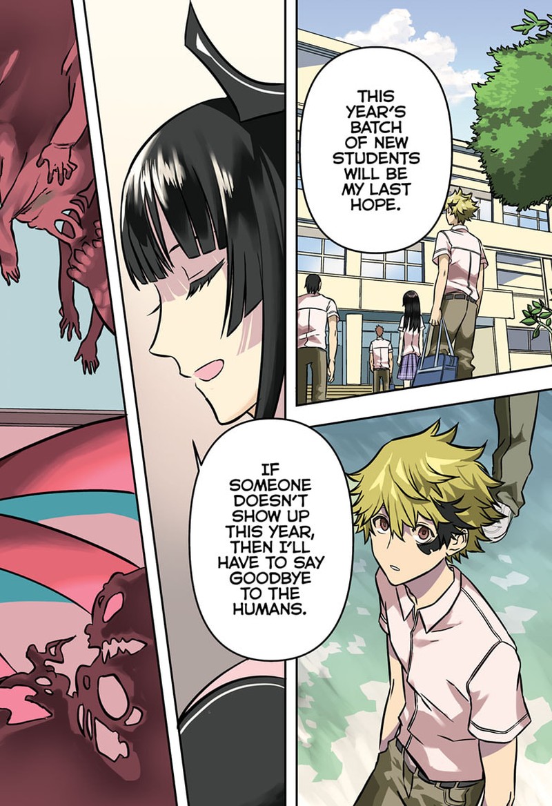 Nue No Onmyouji Chapter 1 Page 2